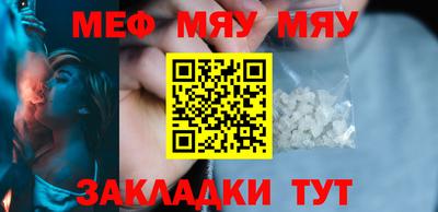 марихуана Ставрополь