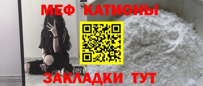 Альфа ПВП Среднеуральск
