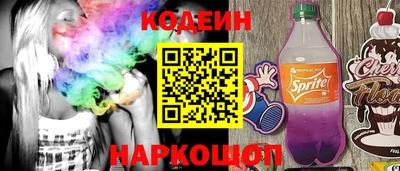 ALPHA-PVP Славгород