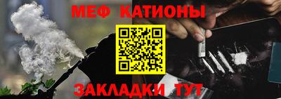 марихуана Ставрополь