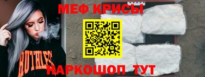 Альфа ПВП Среднеуральск