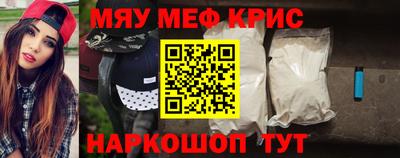 марихуана Ставрополь