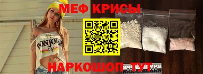 Альфа ПВП Старая Купавна