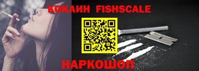марихуана Ставрополь