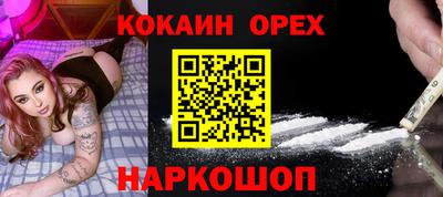 Альфа ПВП Среднеуральск