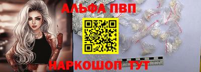 марихуана Ставрополь