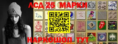 кокаин премиум Сланцы