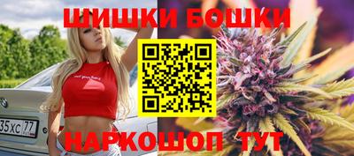 наркотики Славянск-на-Кубани