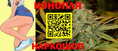 Альфа ПВП Старая Купавна