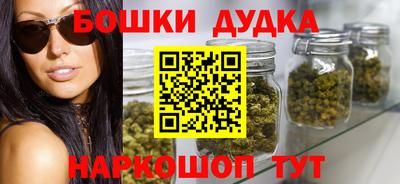 ALPHA-PVP Славгород
