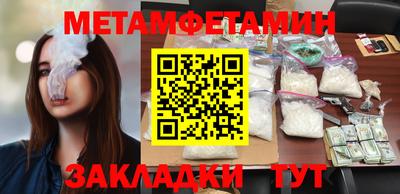 Альфа ПВП Среднеуральск