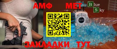 Альфа ПВП Среднеуральск