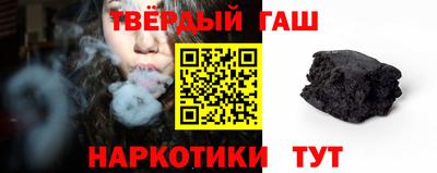 ALPHA-PVP Славгород