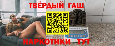 Альфа ПВП Среднеуральск