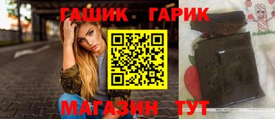 кокаин премиум Сланцы