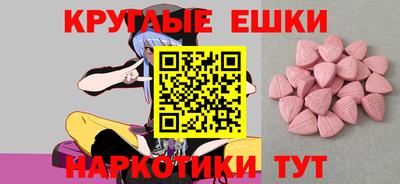 Альфа ПВП Среднеуральск