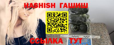 Альфа ПВП Среднеуральск